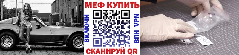 Купить наркотики Мариинск Галлюциногенные грибы  Амфетамин  Марихуана  COCAIN  ГАШИШ  А ПВП 