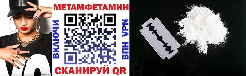 купить закладку  Мариинск  Amphetamine 98% 
