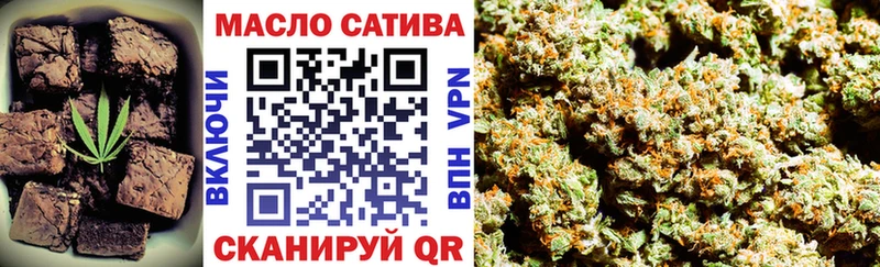 Canna-Cookies конопля  где можно купить   Мариинск 