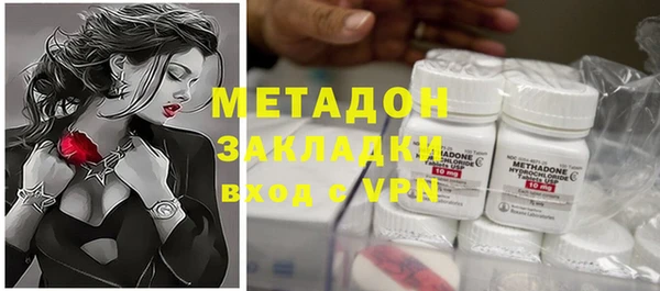 ECSTASY Инта