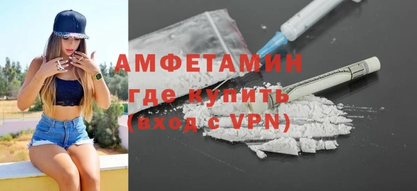 jwh Лагань