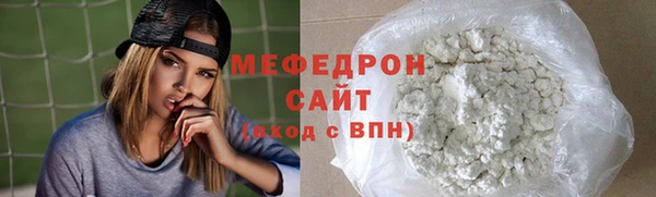 ПСИЛОЦИБИНОВЫЕ ГРИБЫ Иннополис