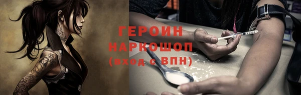ECSTASY Инта