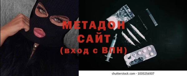 спайс Инсар