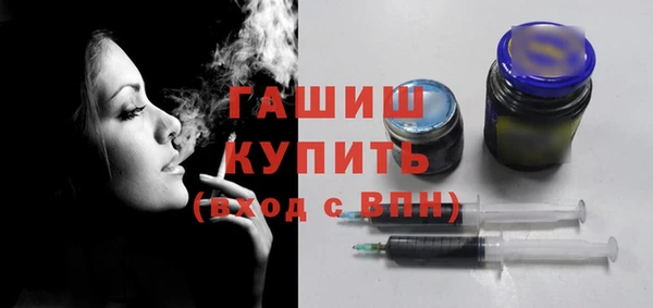 ECSTASY Инта