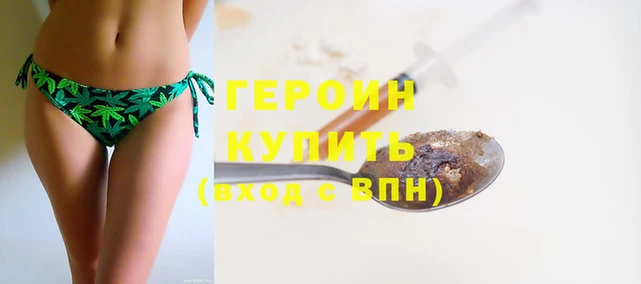 ECSTASY Инта