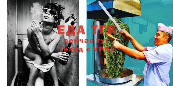 ECSTASY Инта