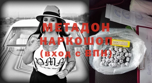 ПСИЛОЦИБИНОВЫЕ ГРИБЫ Иннополис