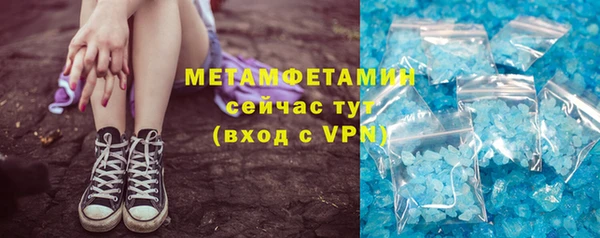 ECSTASY Инта