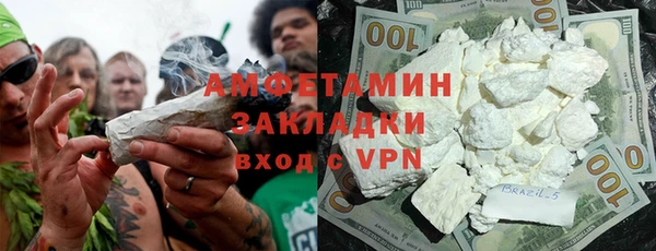 ПСИЛОЦИБИНОВЫЕ ГРИБЫ Иннополис