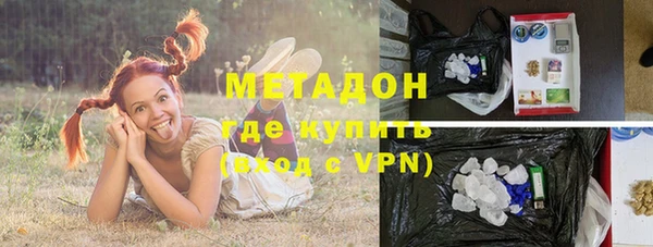 ПСИЛОЦИБИНОВЫЕ ГРИБЫ Иннополис