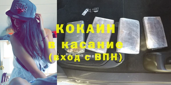 наркотики Зеленодольск