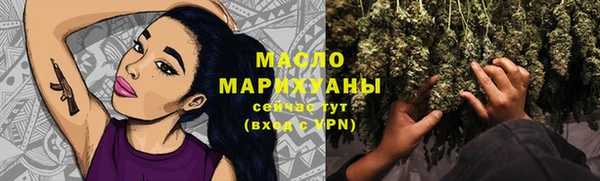 ECSTASY Инта