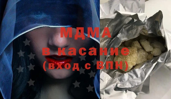 ПСИЛОЦИБИНОВЫЕ ГРИБЫ Иннополис