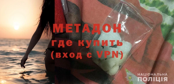 ПСИЛОЦИБИНОВЫЕ ГРИБЫ Иннополис