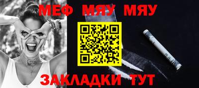 хмурый Донецк