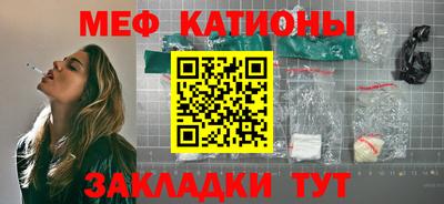 дурь Донской
