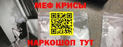 мдма Дубна