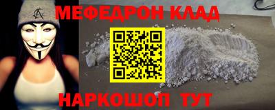 дурь Донской