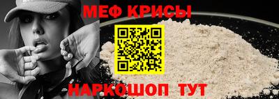 хмурый Донецк