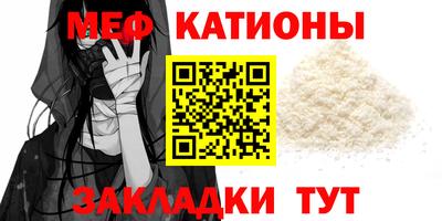 мдма Дубна