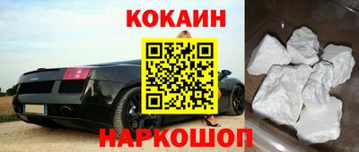 дурь Донской