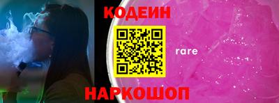 хмурый Донецк