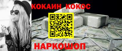хмурый Донецк