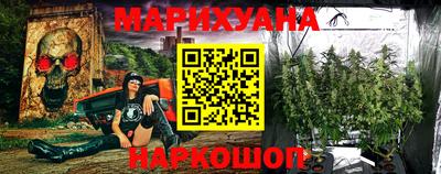 кокаин перу Заводоуковск
