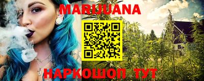мефедрон Заволжье