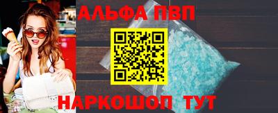 хмурый Донецк