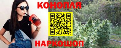 дурь Донской