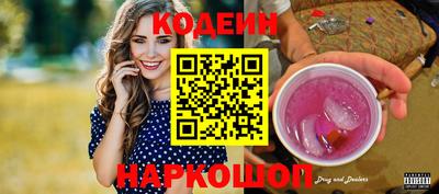дурь Донской