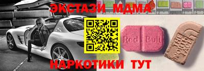 дурь Донской