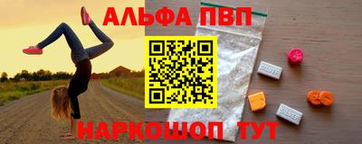 дурь Донской