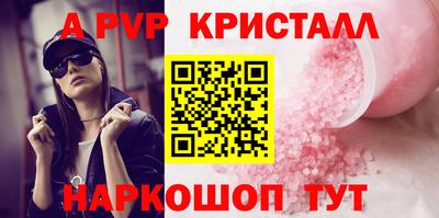 дурь Донской