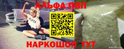 хмурый Донецк
