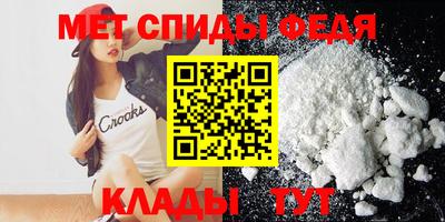хмурый Донецк