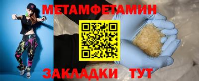дурь Донской