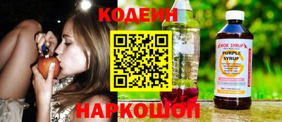дурь Донской