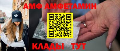 дурь Донской