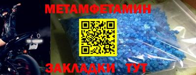 дурь Донской