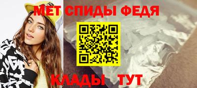 мдма Дубна