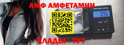 дурь Донской