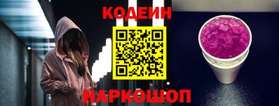 мдма Дубна