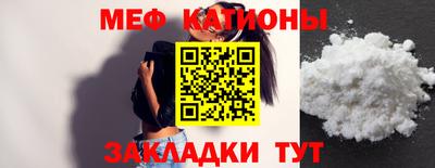 хмурый Донецк