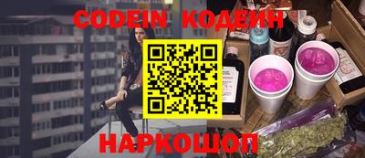 хмурый Донецк