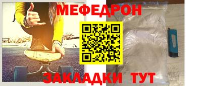 хмурый Донецк