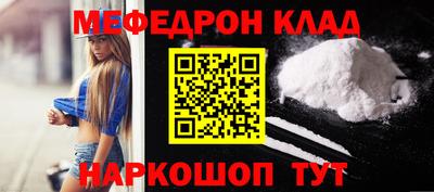 дурь Донской