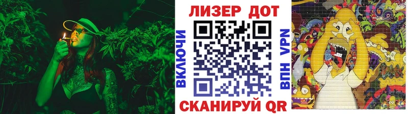 даркнет сайт blacksprut зеркало Марки 25I-NBOMe 1,8мг Мариинск